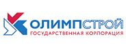 Олимпстрой